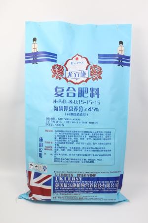 Højkvalitets 50 kg sammensatte gødningspose med størrelse 60x100cm brug i plantenæringspakke