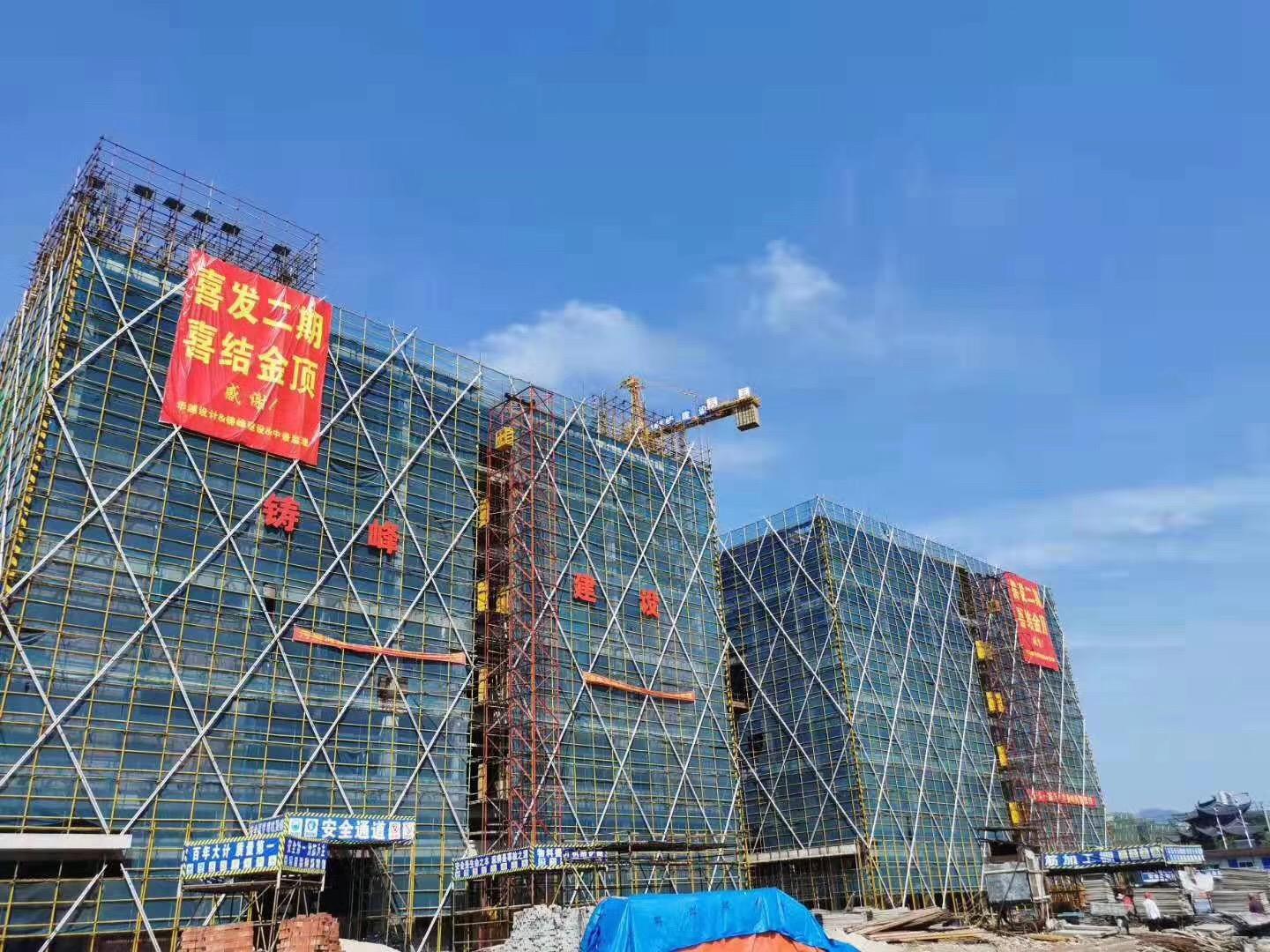 微信图片_20190802154444