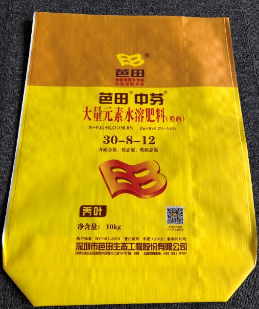 QQ截图20191203104842