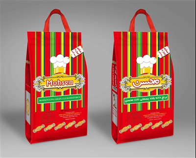 1121-ris-pakke-pose-med-håndtag